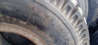 Грузовые шины Белшина 16.5/70-18 кф-97 530/70 18 1 шт.