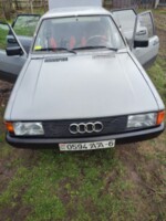 Audi 80 B2 · Рестайлинг, 1986 г.