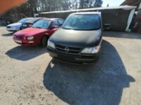 Opel Sintra, 7 мест, 1997 г.