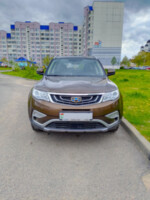 Geely Atlas, 2020 г.