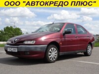 Alfa Romeo 146, 1997 г.