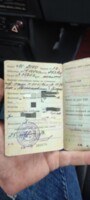 Москвич 2140, 1979 г.