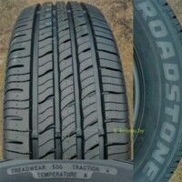 Легковые шины Roadstone N'fera Ru5 235/65 R18 4 шт.