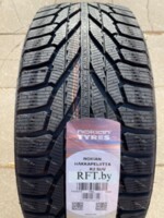 Легковые шины Nokian Hakkapeliitta R2 225/55 R17 4 шт.