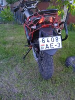 Минск Goose, 2019 г.