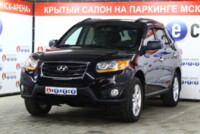 Hyundai Santa Fe CM · Рестайлинг, 2010 г.