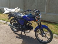 Racer RC 110N Trophy, 2022 г.
