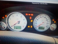 Ford Mondeo III · Рестайлинг, 2005 г.