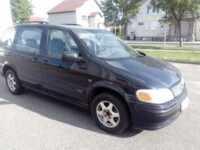 Opel Sintra, 7 мест, 1997 г.