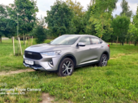 Haval F7x I, 2020 г.