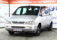 Citroen Evasion I · Рестайлинг, 7 мест, 2000 г.