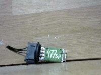 Сопротивление отопителя (печки) для Mitsubishi Colt VI 2002 - 2008