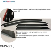 Дефлектор на дверь для Toyota Land Cruiser Prado J150 2009 - 2013