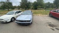 BMW 5 серия E34, 1989 г.