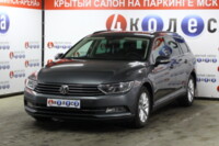 Volkswagen Passat B8, 2015 г.