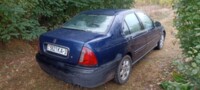 Rover 400 HH-R, 1996 г.