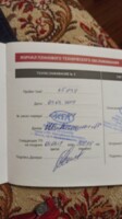 Kia Sorento II · Рестайлинг, 2013 г.