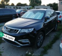 Geely Atlas, 2019 г.