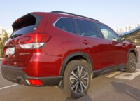 Subaru Forester V, 2020 г.