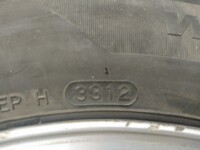 Легковые шины Hankook 195/65 R15 2 шт.