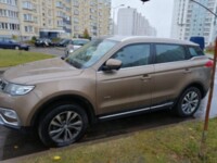 Geely Atlas, 2019 г.