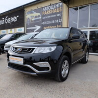 Geely Atlas, 2018 г.