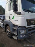 Iveco Stralis ТGS, 2012 г.
