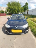 Citroen C5 II, 2010 г.