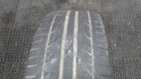 Легковые шины Hankook Ventus V12 evo 225/45 R17 1 шт.