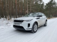 Land Rover Range Rover Evoque II , 2019 г.