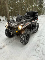 BRP Outlander XT 570 maxx , 2016 г.