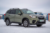 Subaru Forester V, 2019 г.