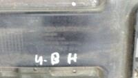 Полка аккумуляторной батареи для Hyundai i20 I 2008-2012