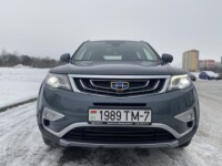Geely Atlas, 2021 г.