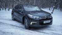 Citroen DS4 I, 2012 г.