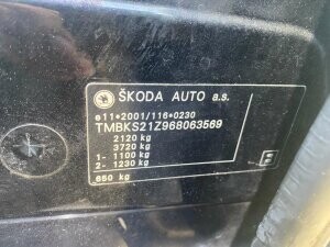 Весь автомобиль на запчасти для Skoda Octavia II 2004-2008