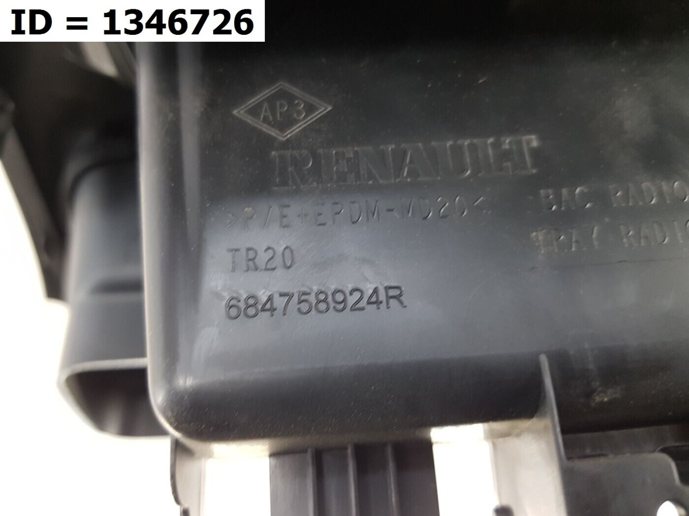 Консоль панели приборов для Renault Logan II 2013 - 2018