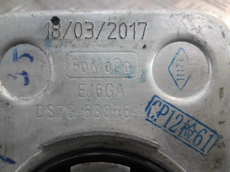 Теплообменник для Ford Focus III 2011 - 2014