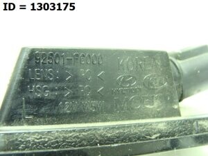 Освещение номерного знака для Kia K5 III 2020 - ...