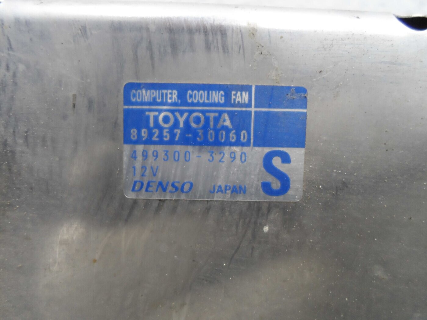 Вентилятор охлаждения для Toyota Camry XV40 2006-2009