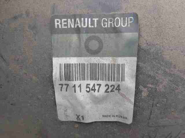 Правый задний подкрылок для Renault Logan II 2013 - 2018