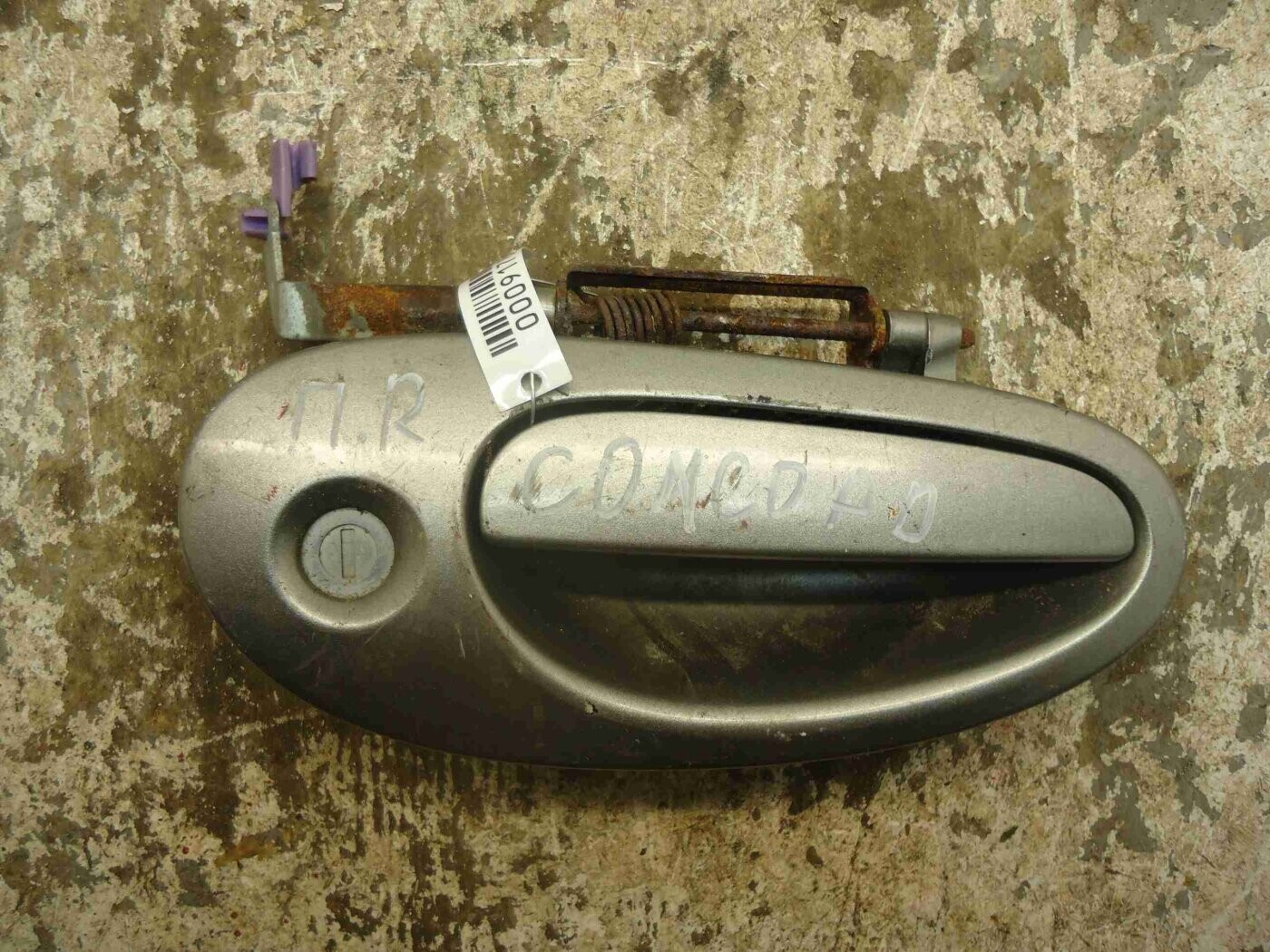 Внешняя ручка двери для Chrysler Concorde II 1998 - 2001