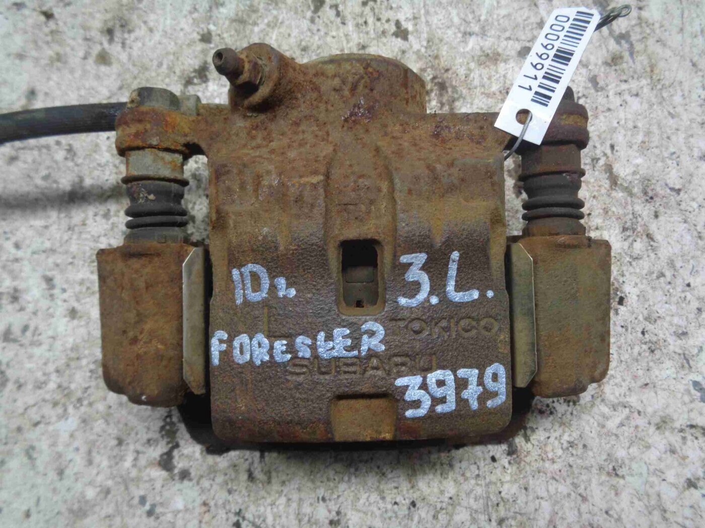 Суппорт для Subaru Forester III 2007 - 2011