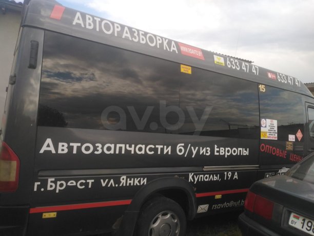 Mercedes-Benz Sprinter, 2004 г.
