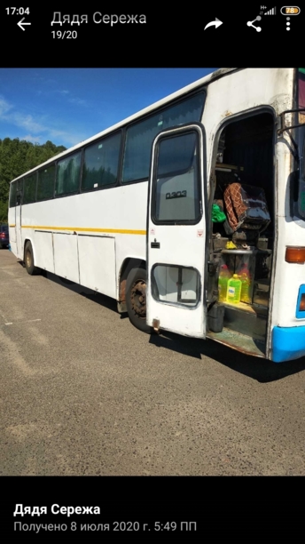 Mercedes-Benz O-series (O302-O407) 0303, 1990 г.