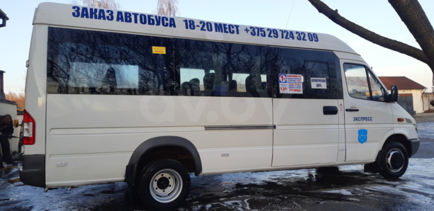 Mercedes-Benz Sprinter, 2014 г.
