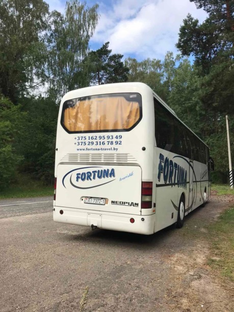 Neoplan N316 SHD, 2002 г.