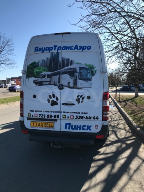 Mercedes-Benz Sprinter 316, 2016 г.