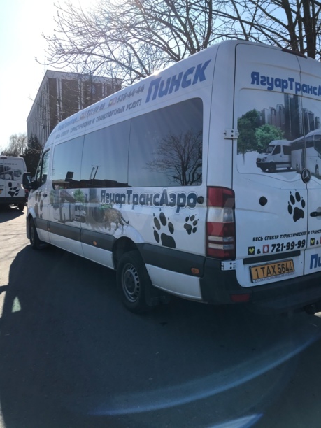 Mercedes-Benz Sprinter 316, 2016 г.