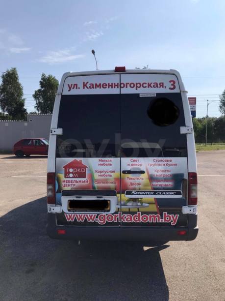 Mercedes-Benz Sprinter 311, 2015 г.